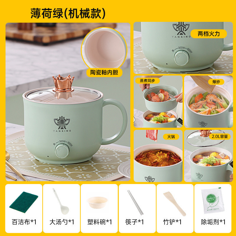 노르딕 그린 메카니컬 모델 2.0L (세라믹 글레이즈 라이너)