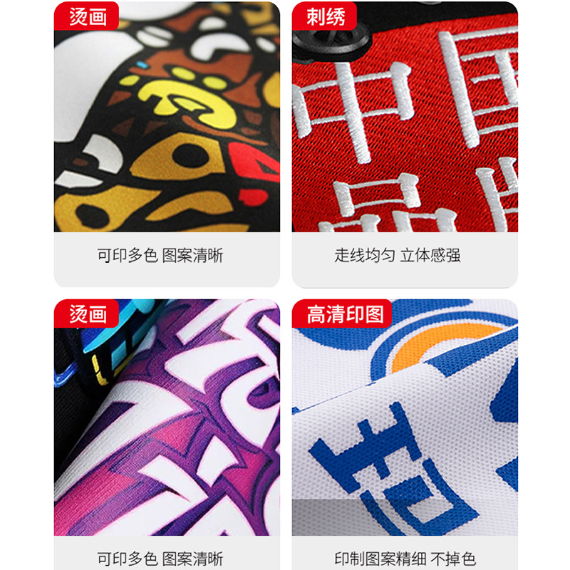 Verano hielo ión con solapa publicidad corporativa polo camiseta cultural impresión de manga corta ropa de trabajo personalizada