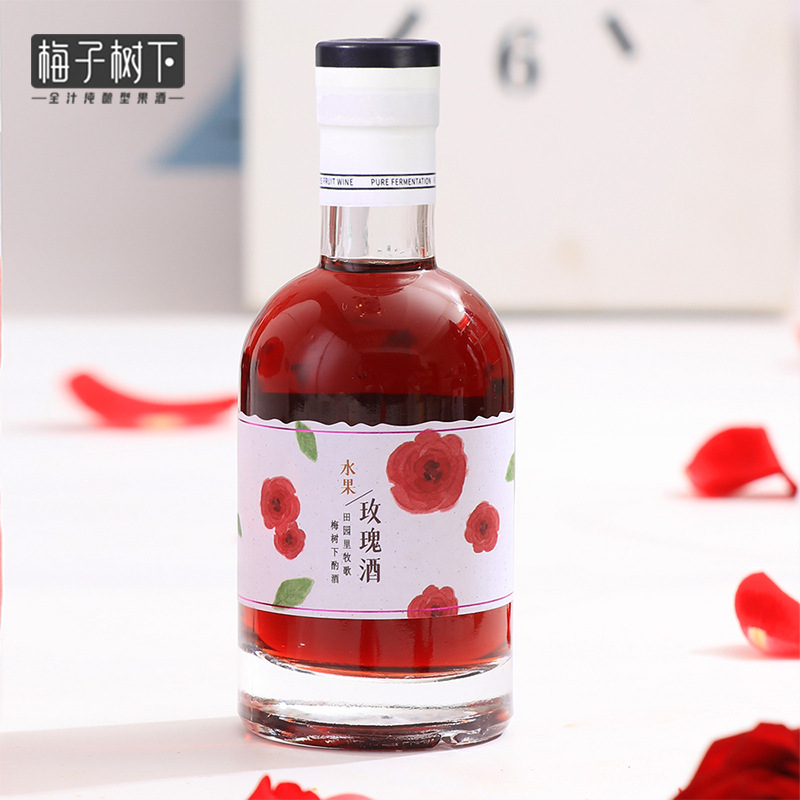 Plum Tree girl student Wine Sweet 200ml Low slightly drunk Aging fruit Rose wine Wine wholesale