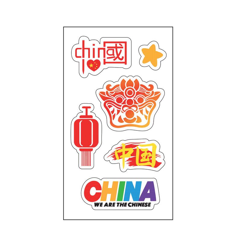 国旗纹身贴儿童妆容脸贴贴纸五角星防水贴画水转印国庆节爱国贴纸|undefined
