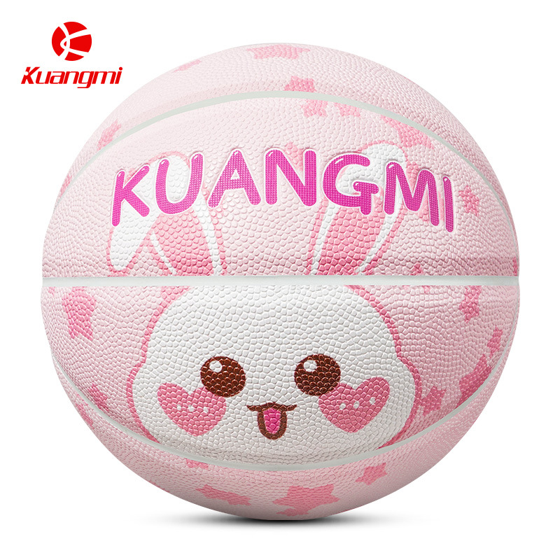 kuangmi crazy rabbit basketball children 5 kindergarten primary school students 4 ball lettering birthday gift blue ball