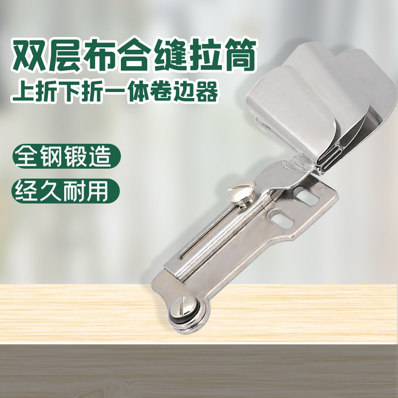 ˫�㲼�Ϸ���Ͳ�������ִ����Ӳ�ƴ��Ͳƽ����������һ�������