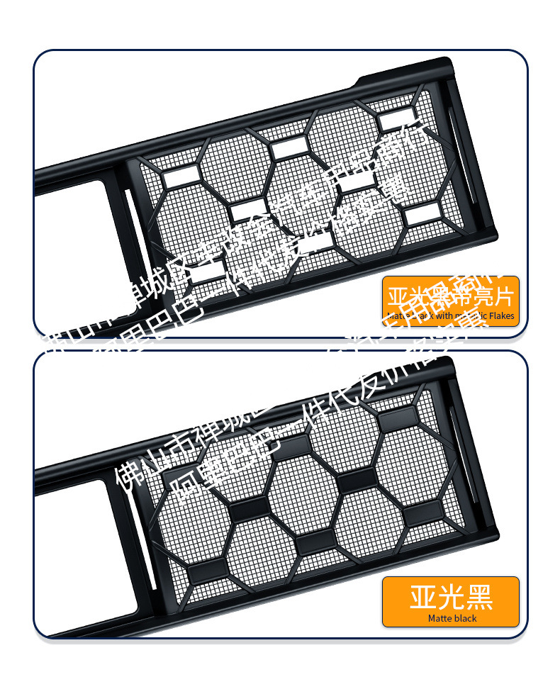 Suitable for Geely Xingyue Starry Sky Model/Original Car Model Integrated Welded Car Insect-Proof Net Front Grille Special Accessory