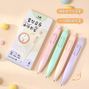 ������739����΢Ц���鰴�����ԹPCS������ڱ�y���¹P�UС�̹P