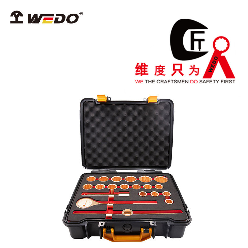 WEDO维度 防爆重型3/4"方21件套盒装套筒 无火花无磁 套筒 维度