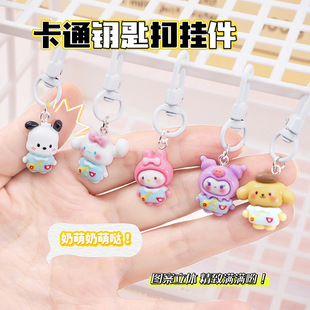 ��ͨ���w��֬耳׿ۿɐ�������Ů������|�۶Y���Ʒ�W���������