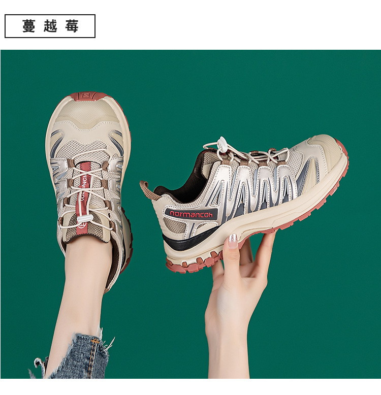 详情
