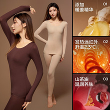 ���ݱ����w�¡�ɽ�軨����հl�ᱣů�[�μ������w���ﶬŮʿ���b