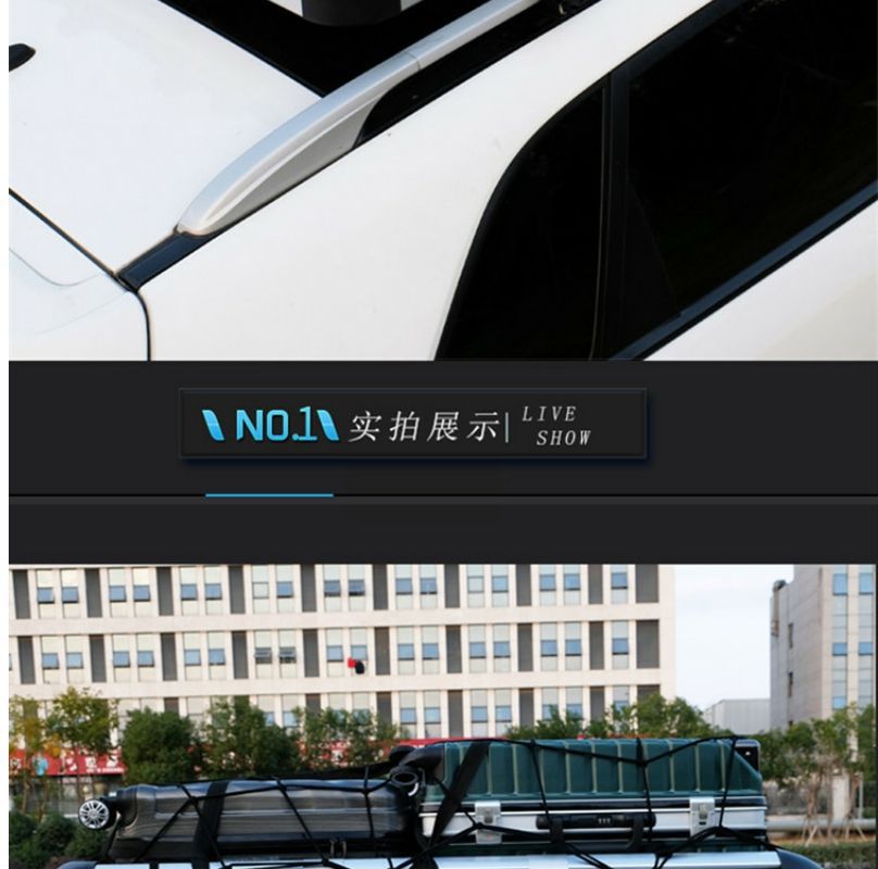 Car-Mounted Bicycle Rack Suitable for Nissan X-Trail/Qashqai/Livina/Tiida/Toura/Guishi Special Luggage Racks