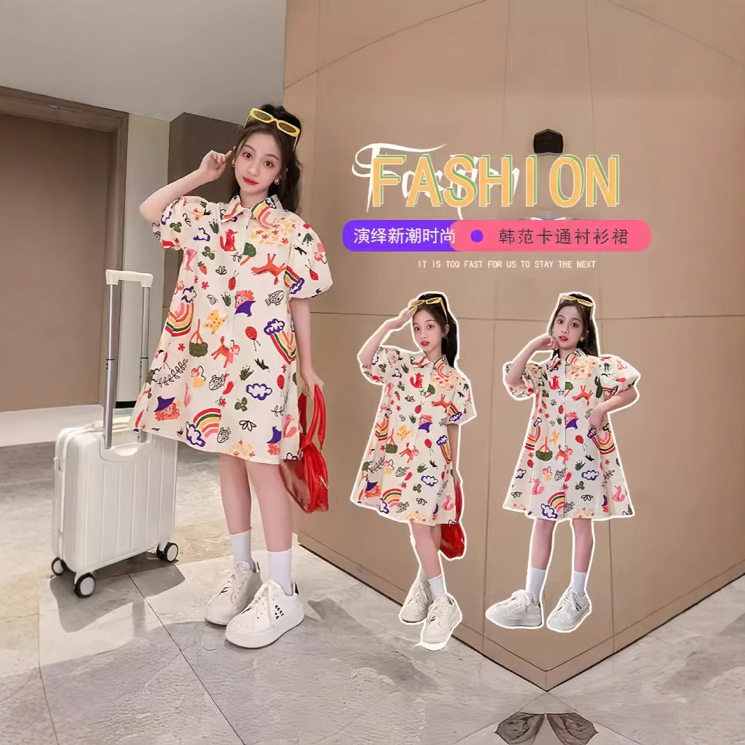 Summer cartoon shirt