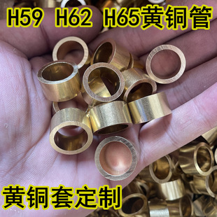 H62/H65�S�~�� H59�����~�׾��ܹ����⏽22 23 24 25 26MM�ں�1MM