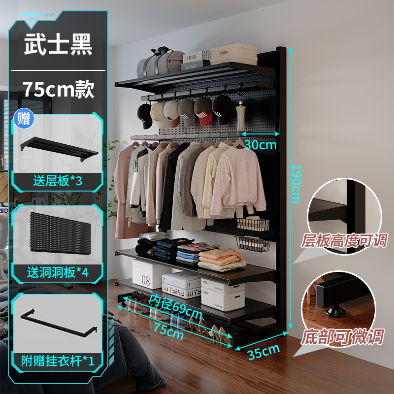 Estante de almacenamiento de hoyos verticales sin perforación de armario de metal para dormitorios de niños estante de almacenamiento de estudio