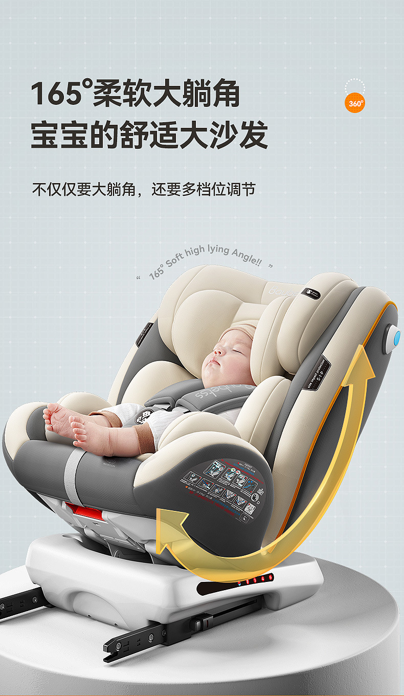 贝倍适405详情 (8).jpg