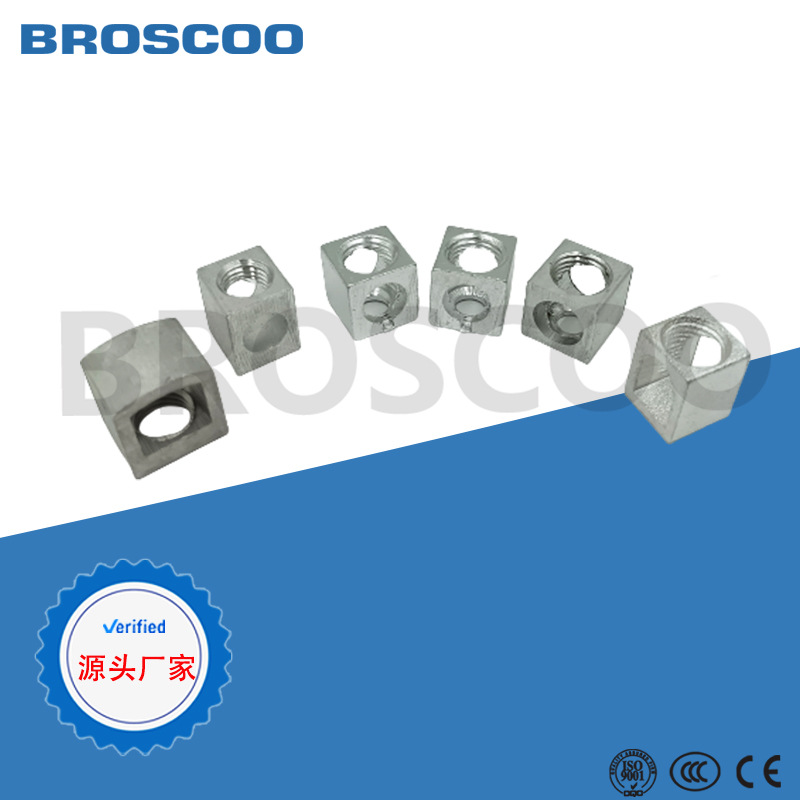 铝合金接线柱接线鼻机械端子 接线柱扭矩端子铝型材配件