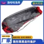 加厚可折叠束口简易鱼护