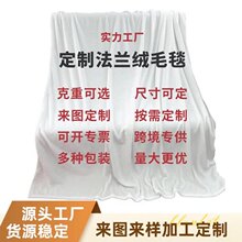 �羳�Ӻ��p�淨�m�që̺�ﶬ�Ҿ�̺�ӱ�ů�w̺ ���N��� ���l
