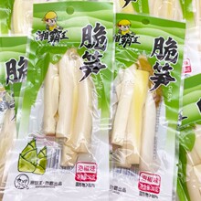 �������S�ݽ�ζ30g�ؑc��ʳС�����eʳƷ30�����b�S�l�SƬ��ʳ