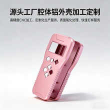 ���ƹ��I�z�y�O���X�⚤ 6063���|ǻ�w�X�Ͻ��⚤ODM���ռӹ��S��