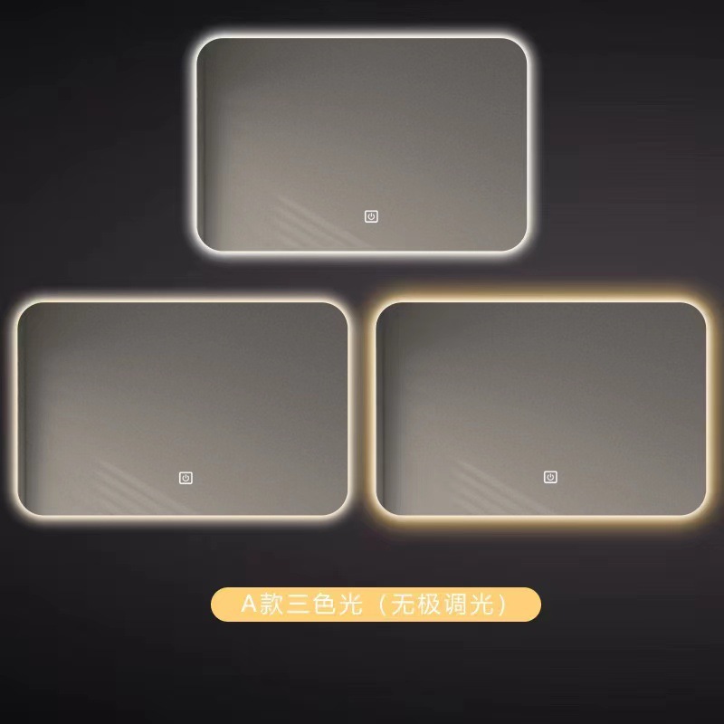 Hotel cuadrado inteligente luz LED espejo de baño Baño anti-niebla espejo táctil de inducción luminosa espejo cosmético colgante de pared