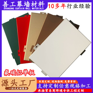 ��̼�X�ΰ���Fվ���̽��B�b�Ļ������X�嶨���U�ղ��˰���ϰ�