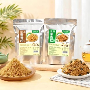 ���ؼ��漃������250g��̦���ɺ��^����˾F���S��ط���oʳ