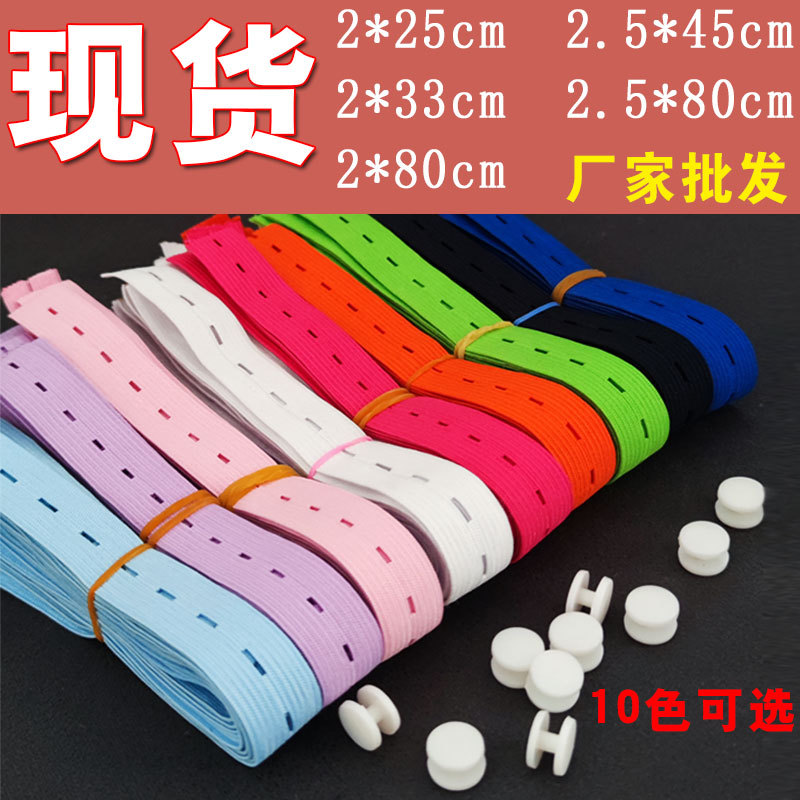 拉拉卷主图-新2-阿里