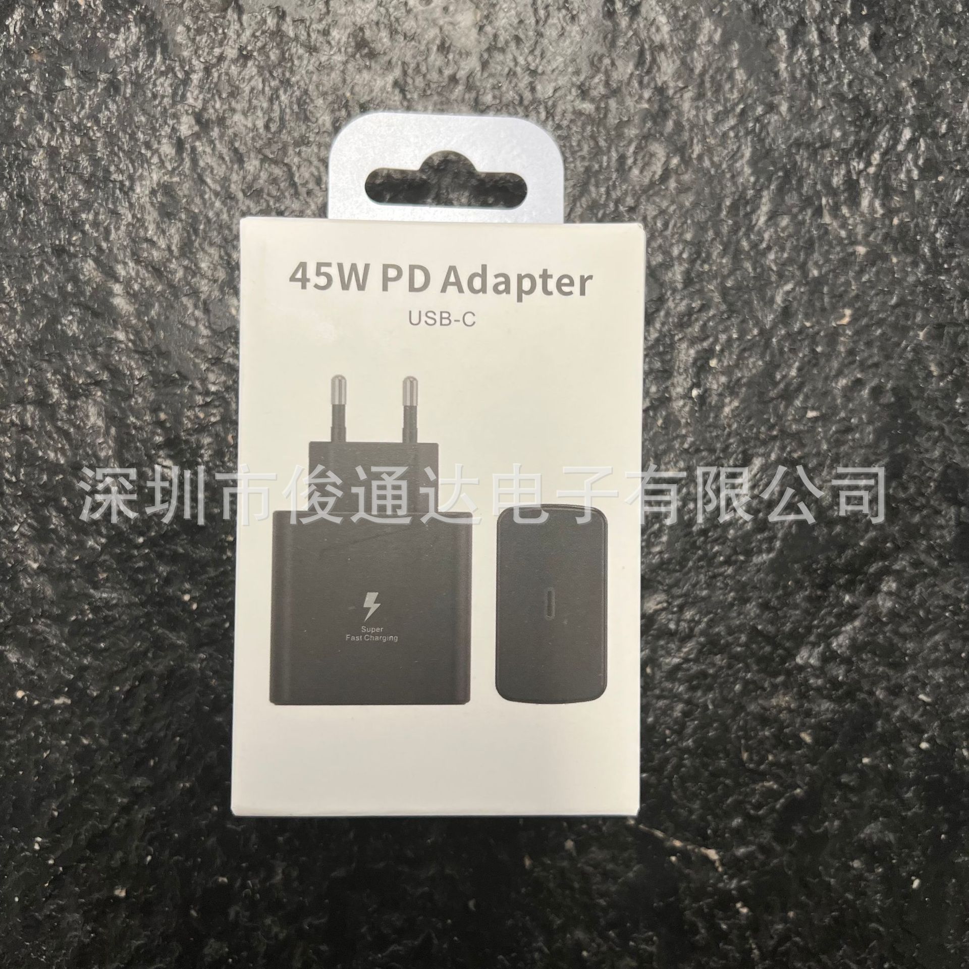 Aplicable a Samsung 45W cargador S23ultra cable de datos de carga rápida Note10 + cabeza de carga rápida Note20 cabeza de carga de flash