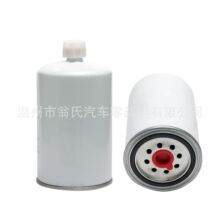 ��ӦFS36247������о 5301449 FS36238������о�������俨���ؿ�