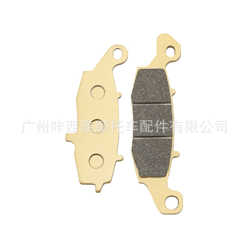 Suitable for Kawasaki Vn800/900/1500 Classic Version Motorcycle Front and Rear Brake Pads