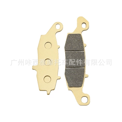 Suitable for Kawasaki Tormoz supportları - 1-pair-of-rear-brake-pads-3068