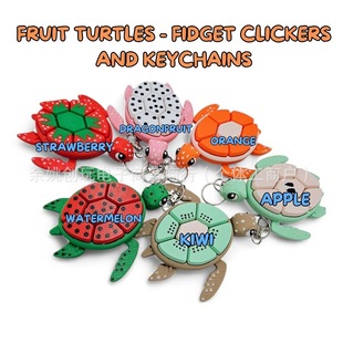 �羳Turtle Fidget Clickers�≺���3D��ӡ����ˮ�����I耳׿�
