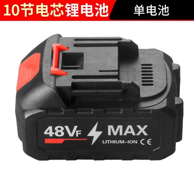 High pressure car wash water gun, battery car wash gun, outdoor car - 10-lithium-batteries