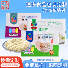 AكʳƷb5001ˮ߅ⱳϴӡlogo