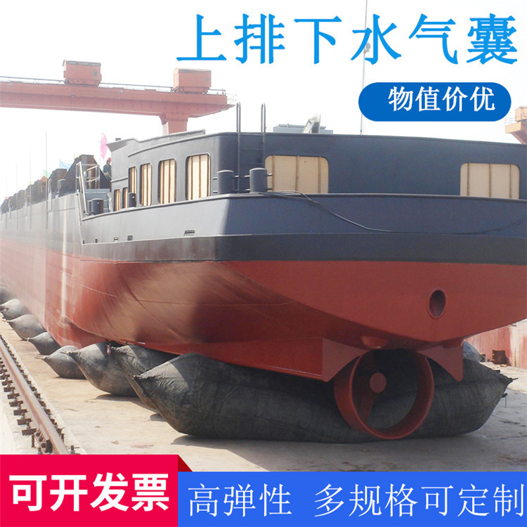 新型整体缠绕高强度船用上排下水气囊 青岛星辰