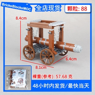 �羳�_�R�Ƴ�ľ����܇�eľƴ�b���й�ռ���oģ��С�w���M�b���