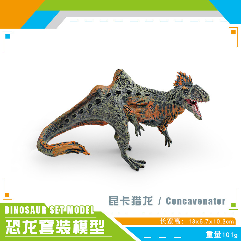 Simulación transfronteriza serie de dinosaurios jurásicos herbívoros Lianglong Lei Longmen Xi Long mesa juguetes de decoración estática