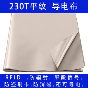 �F؛��늲�RFID���η�ݗ����Iˢ�������X�������֙C��̖��������