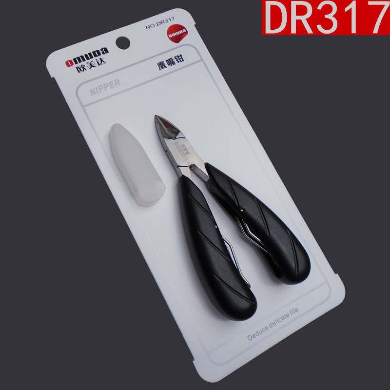 Omeda Dr317 Eagle-Beak Pliers Stainless Steel for Cutting Thick Nails and Dead Skin, Black Handle, 12.3cm, Individually Packaged