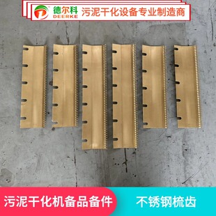 �~���� ���P����������Зl�C�浶���� �~��l ���X�����Зl