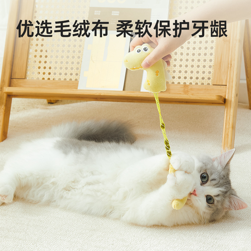 Juguetes de mordedura de gato para convertirse en gatito