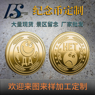 ���_˹����� ���d������~�o��� �ղ�ЦĘ�śQ�ߎŽ������\Ӳ��