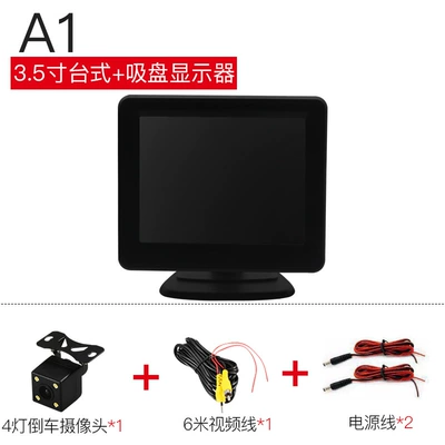 Vision Device Game Console Reversing – Car TV - a1-reversing-image-12-volts