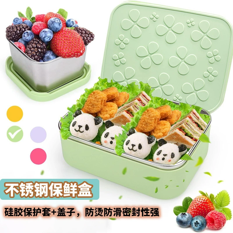 Силиконовый ящик для хранения с крышкой Детский Ланч-бокс из нержавеющей стали Ланч-бокс Герметичный ящик для хранения закусок