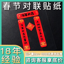 ���괺���R���^��ˮ���˺����Ƶ���diy���z�N�����b����С��pet