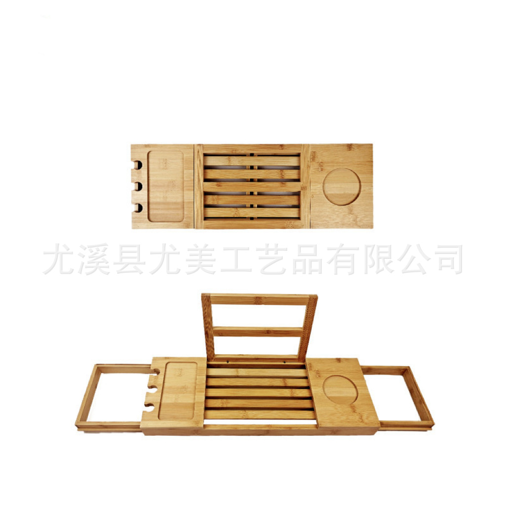 Baño de bambú drenaje bañera rack baño multi-funcional almacenamiento rack bandeja bañera bandeja Rack en stock