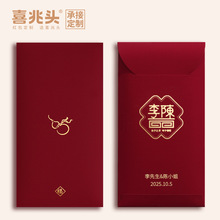 2025�¿�⸣�ּt����ͨ��ף���ضY�ﺆ�s��xʽ�иߙn���Ƿ�