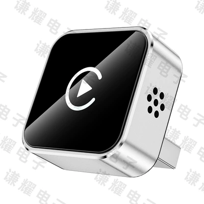 Hot-Selling Carplay Wired-To-Wireless Simsiz CarPlay və Android Auto - q1ae-silver-white-label-metal-glass-android-auto-2-in-1-carplay-box-only-suitable-for-overseas-systems
