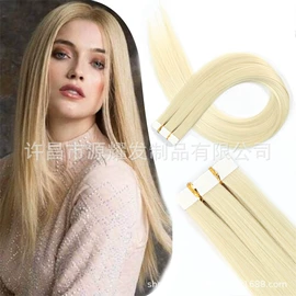 假发马尾;其他假发;假发片