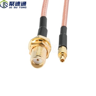 SMA-MMCX coaxial RF cable SMA female to MMCX male RG316 silver-plated cable jumper RF adapter cable