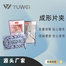 ���lȫ�Ԅӳ���Ƭ�A  �X�Ʋ���